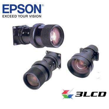 objectivas_epson